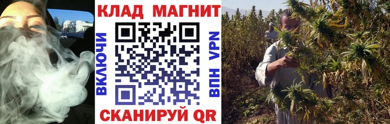 Виды наркоты Нязепетровск Кокаин  A PVP  ГАШИШ  МАРИХУАНА  Меф мяу мяу 