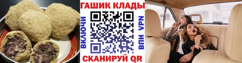 Canna-Cookies марихуана  kraken как войти  Нязепетровск 