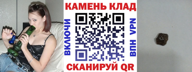Гашиш VHQ  Нязепетровск 