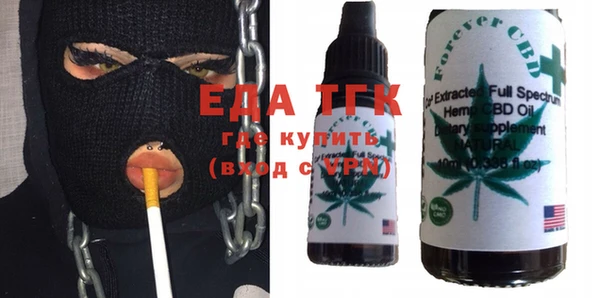 амф Баксан
