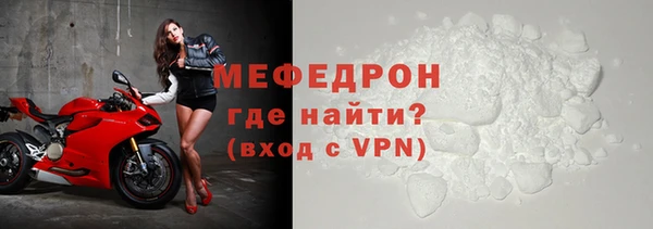амф Баксан