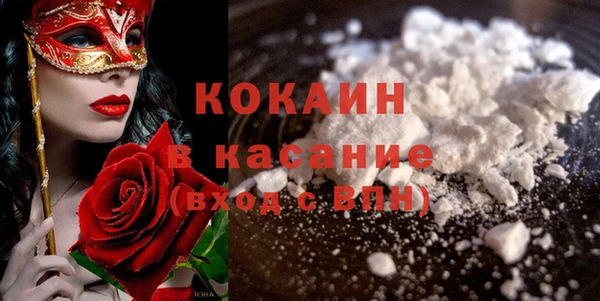 амф Баксан