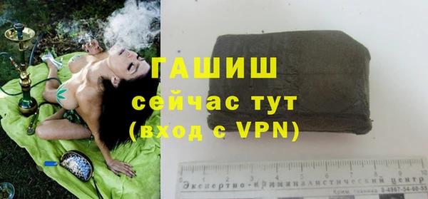 амф Баксан