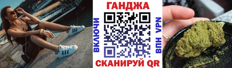 Бошки Шишки VHQ  Нязепетровск 